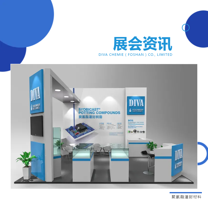 微信圖片_20241127092530.png