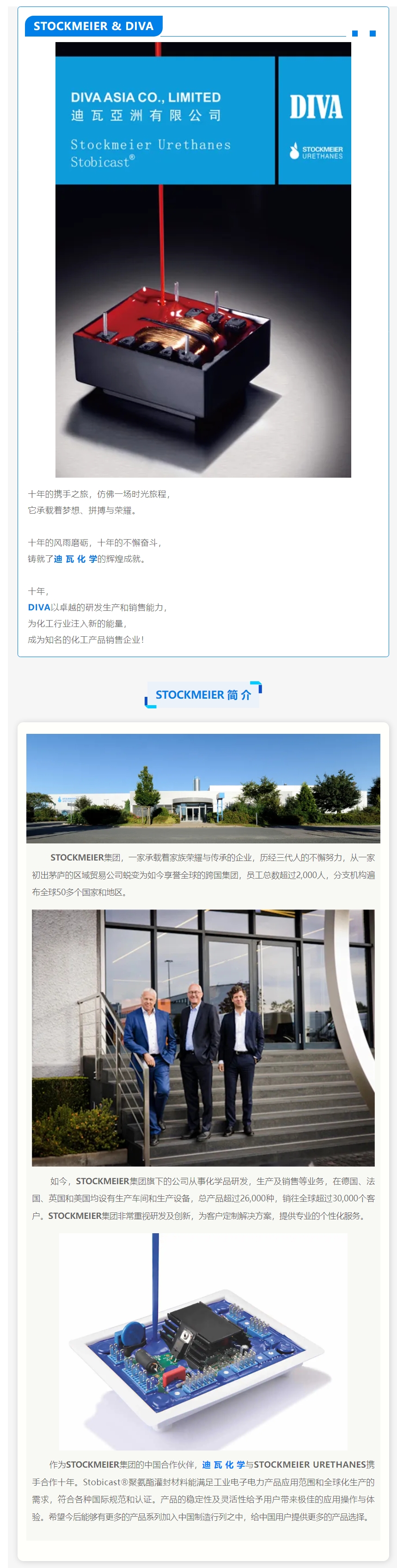 屏幕截圖_4-12-2024_95036_mp.weixin.qq.com.jpeg