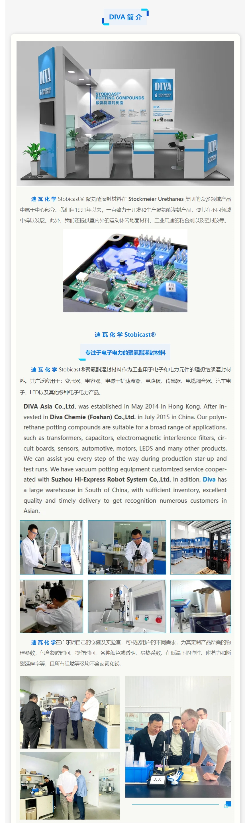 屏幕截圖_4-12-2024_95059_mp.weixin.qq.com.jpg