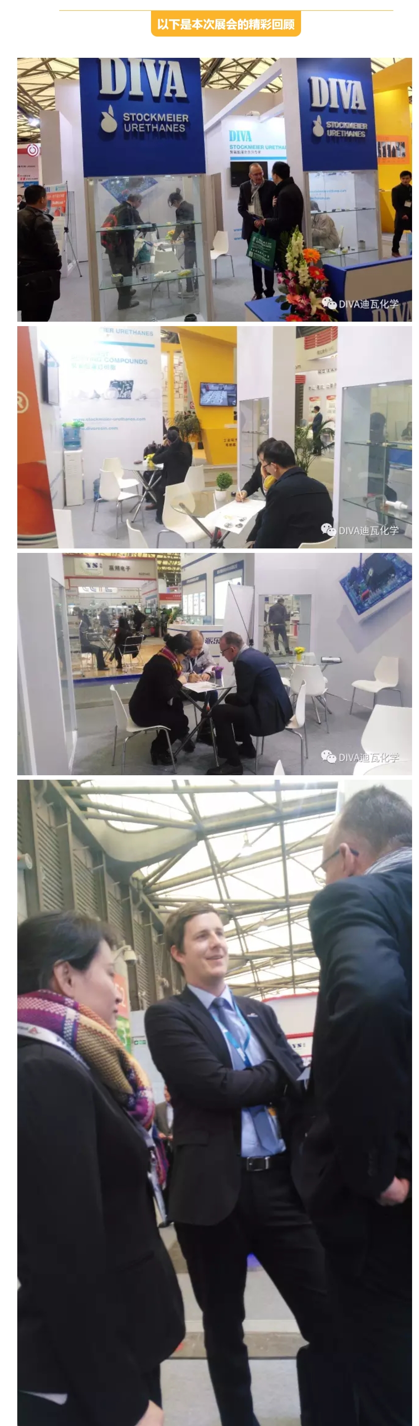 屏幕截圖_4-12-2024_101845_mp.weixin.qq.com.jpeg